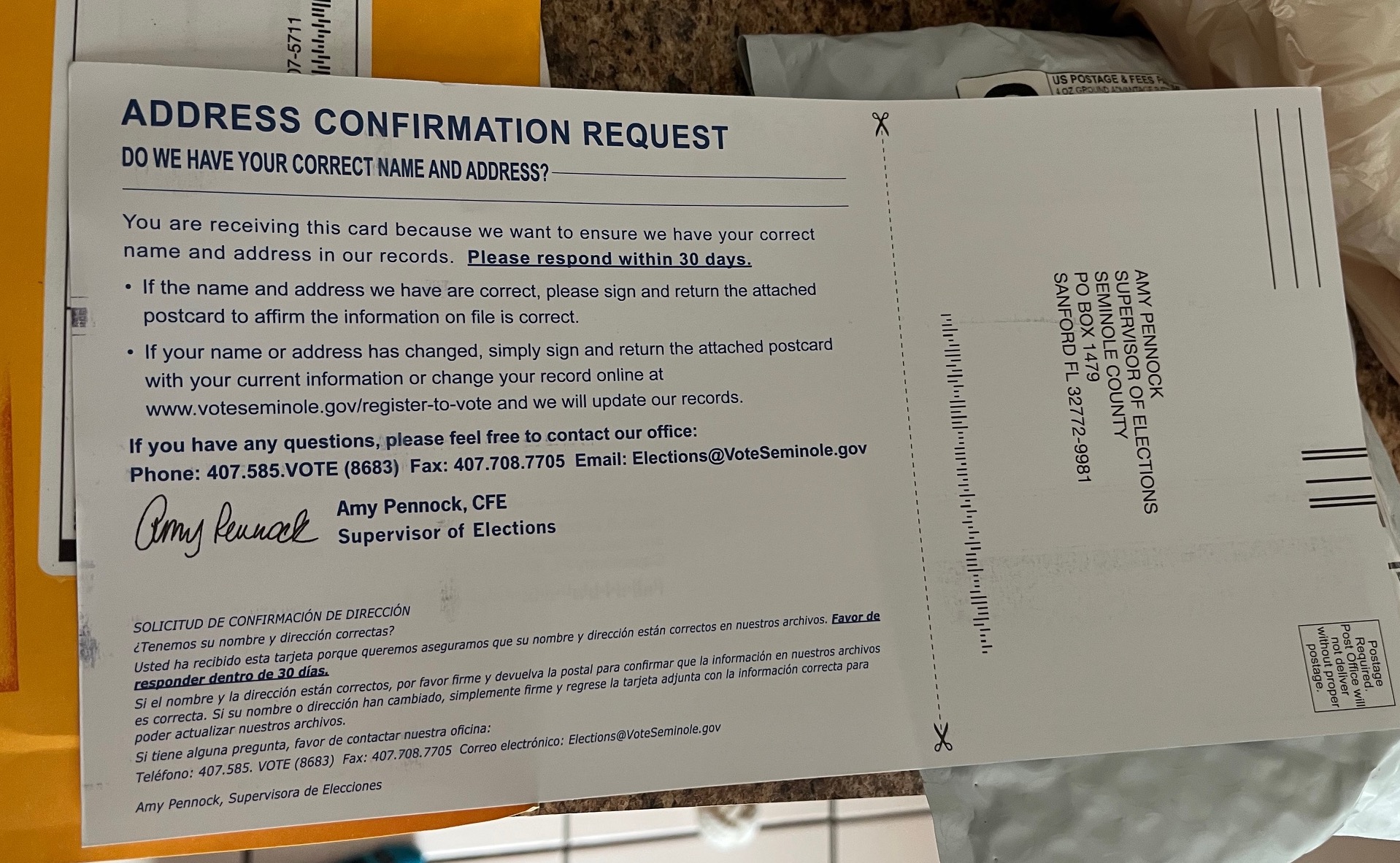 Supervisor of elections form